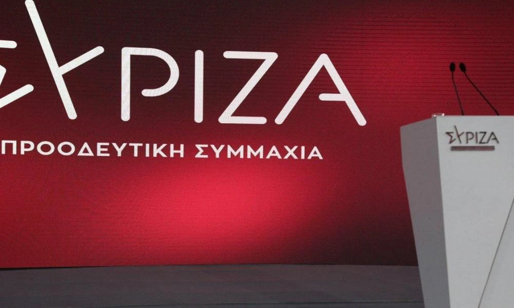 Σπέτσες: Σε εξέλιξη η δεύτερη ημέρα εργασίων της ΚΟ του ΣΥΡΙΖΑ